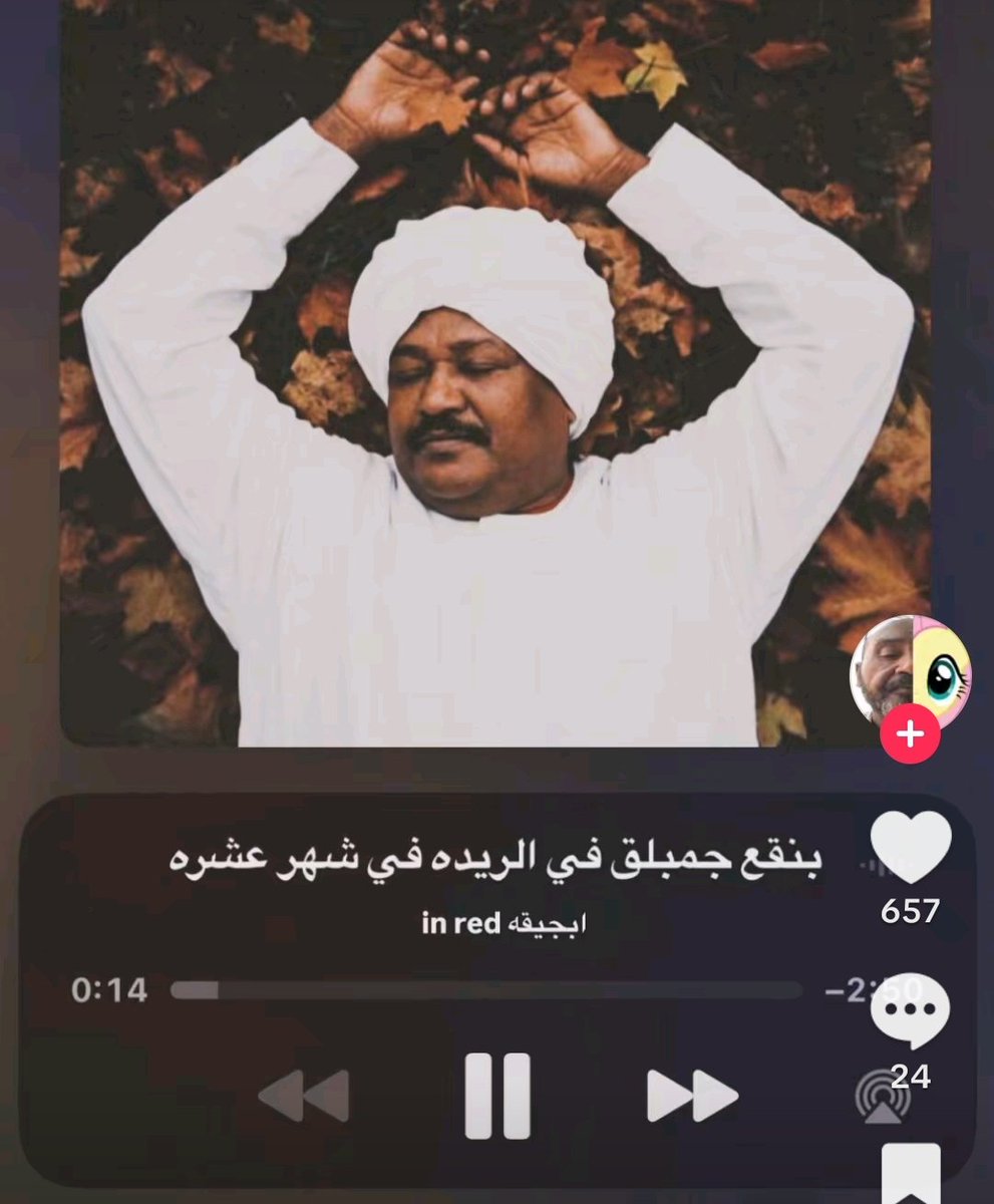 asiawithanA's tweet photo. 1 أكتوبر https://t.co/fi5pnQmNaG