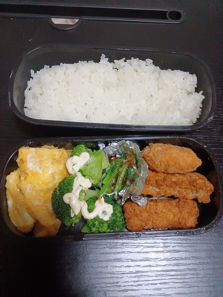 cheezjiji's tweet photo. 弁当完成
 #たっくんのお弁当 https://t.co/71AuKVVOLx