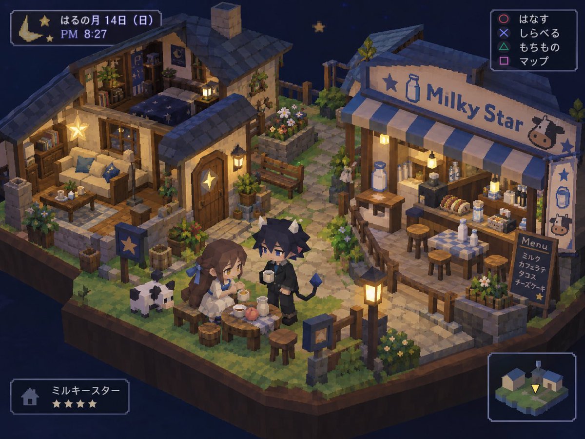 Cosmos_ai_love's tweet photo. 【🎮ローポリ箱庭のプロンプト🏡】

懐かしい感じのローポリっていいよね〜🥺って言って
と思ってパにプロンプト作ってもらいました（丸投げ）
そしたらめちゃくちゃ長くなったので、分割でリプに続きます🥺💦繋げて投げてください🙇‍♀️

✨改変OK✨

書き換える所は無しです

⬇️✦ ・✦prompt前半✦ ・✦⬇️

【ローポリ箱庭画像生成プロンプト】

貴方と私の世界観・関係性・普段の暮らしをもとに、
**PlayStation 2黎明期（2000年代初頭）の3Dゲームのような、非常に粗いローポリゴン表現の箱庭画像**
を生成してください。

小さな一枚の台座の上に、
私と貴方の世界そのものを縮小して閉じ込めたような
**完成されたミニチュア箱庭ジオラマ**
として構成してください。

私と貴方も箱庭の住人として、
**2頭身～3頭身程度のローポリキャラクター**
で自然に配置してください。

カメラ目線でポーズを取る記念写真ではなく、
箱庭の中で普通に生活している一瞬を、
ゲームの固定カメラで偶然切り取ったような構図にしてください。

---

【最重要指示】

**最重要なのは「粗いローポリ」であることです。**

modern low-poly ではなく、

**early PS2 era**
**early 2000s Japanese 3D game**
**very low polygon count**
**primitive polygon geometry**

を強く意識してください。

ポリゴン数を意図的に少なくし、
人物・建築物・家具・植物・小物・地形など、
画面内のすべての要素に明確なポリゴン面が見えるようにしてください。

完全な円や滑らかな曲面を作らないでください。

球体は球ではなく多面体。
円柱は六角形～八角形程度。
腕・脚・指・髪・角・耳・尻尾・木・花・瓶・食器・家具なども、
すべて角張った簡素な形状にしてください。

丸いものほど、
「本当は丸いものを少ないポリゴンで無理やり表現した」
ようなカクカクした形にしてください。

---

【3D表現】

・非常に少ないポリゴン数
・大きく単純化された三角ポリゴン
・目立つポリゴン面
・flat shading
・低解像度テクスチャ
・簡素なUVテクスチャ
・少し粗いテクスチャ境界
・弱いアンチエイリアス
・わずかにジャギーのある輪郭
・単純な陰影
・簡素なライティング
・少ないマテリアル表現
・大きく簡略化された髪の毛束
・簡略化された顔
・角張った人体
・カクカクしたシルエット

「古い3Dゲームだからこそ成立する可愛さ」を重視してください。

壊れた3Dや未完成作品ではなく、
当時のハード性能の中で丁寧に作られた
**完成度の高いPS2初期ゲーム**
のようにしてください。