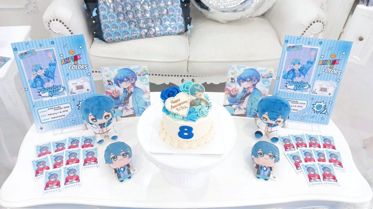 marin_Iltigunya's tweet photo. ⋆ ˚｡⋆୨୧˚
♡ 𝐓𝐢𝐠𝐮𝐬𝐚𝐤𝐮𝐧 𝟖𝐭𝐡 𝐀𝐧𝐧𝐢𝐯𝐞𝐫𝐬𝐚𝐫𝐲 ♡
　　　     　˚୨୧⋆｡˚ ⋆
↬❥#ちぐさくん8周年
↬❥#ちぐさくんに届け https://t.co/UbcRO25eah