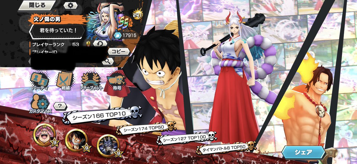 gm2026_br's tweet photo. CSメンバー
トーナメントまでは
いきたいです！キャラ持ちほぼ⭕️
交流戦も⭕️お声がけください https://t.co/pq0a4y1HQC