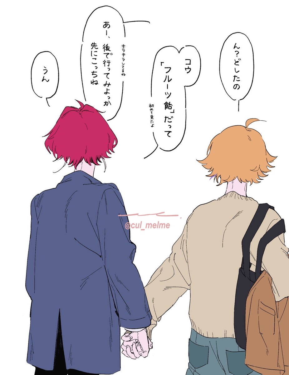 cul_melme's tweet photo. グループの末っ子です🤖
よその子(グループメンバー❣️)たくさんお借りしています！ https://t.co/MbXKVJFDvW