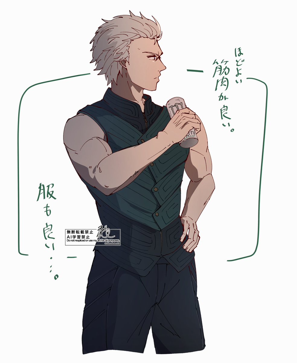 Sstsunoboshi's tweet photo. 筋肉が良い
 #DMC https://t.co/uKAmer4DzK