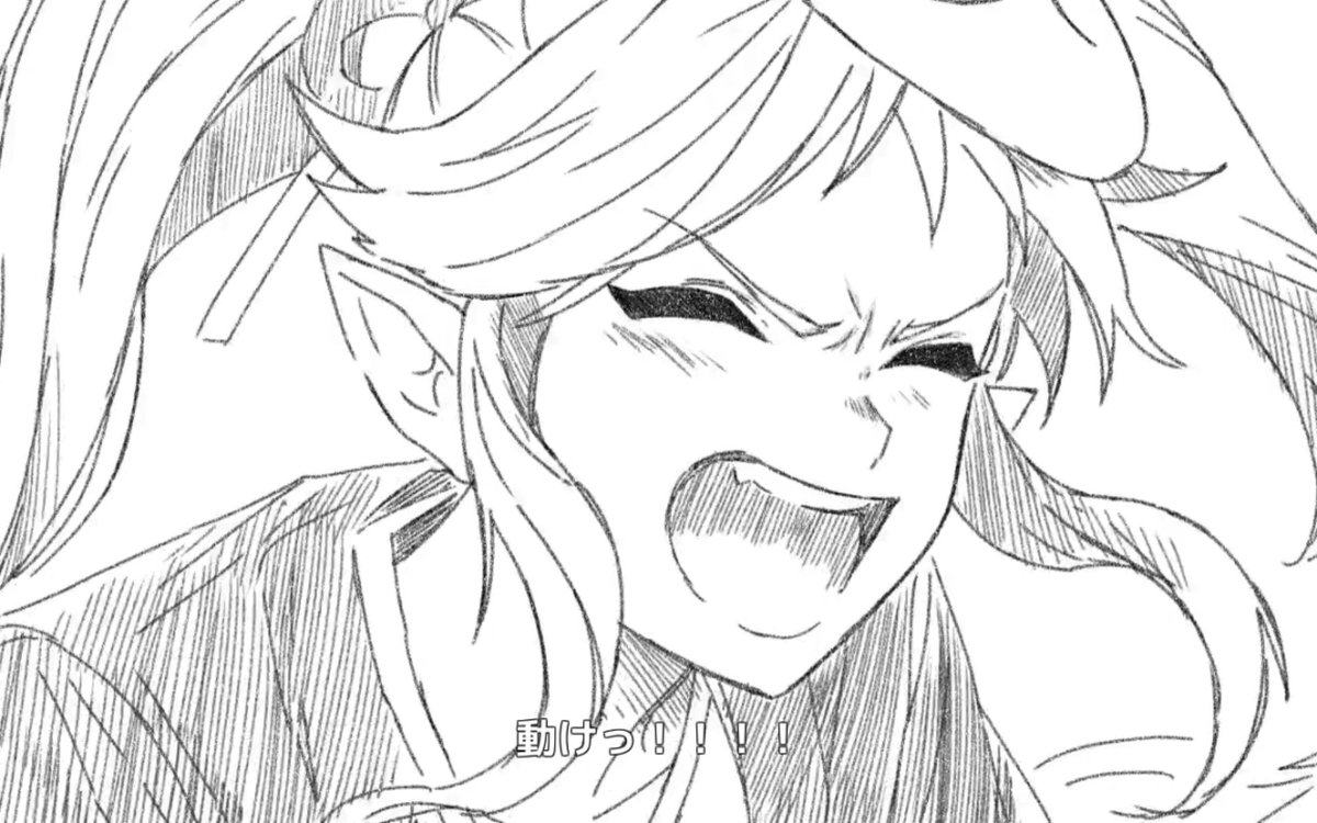 Qlitokia's tweet photo. いつものギャグに気を抜いているとがっつり泣かされる所！

 #ガデテル5周年 https://t.co/3vV8DrLPAM