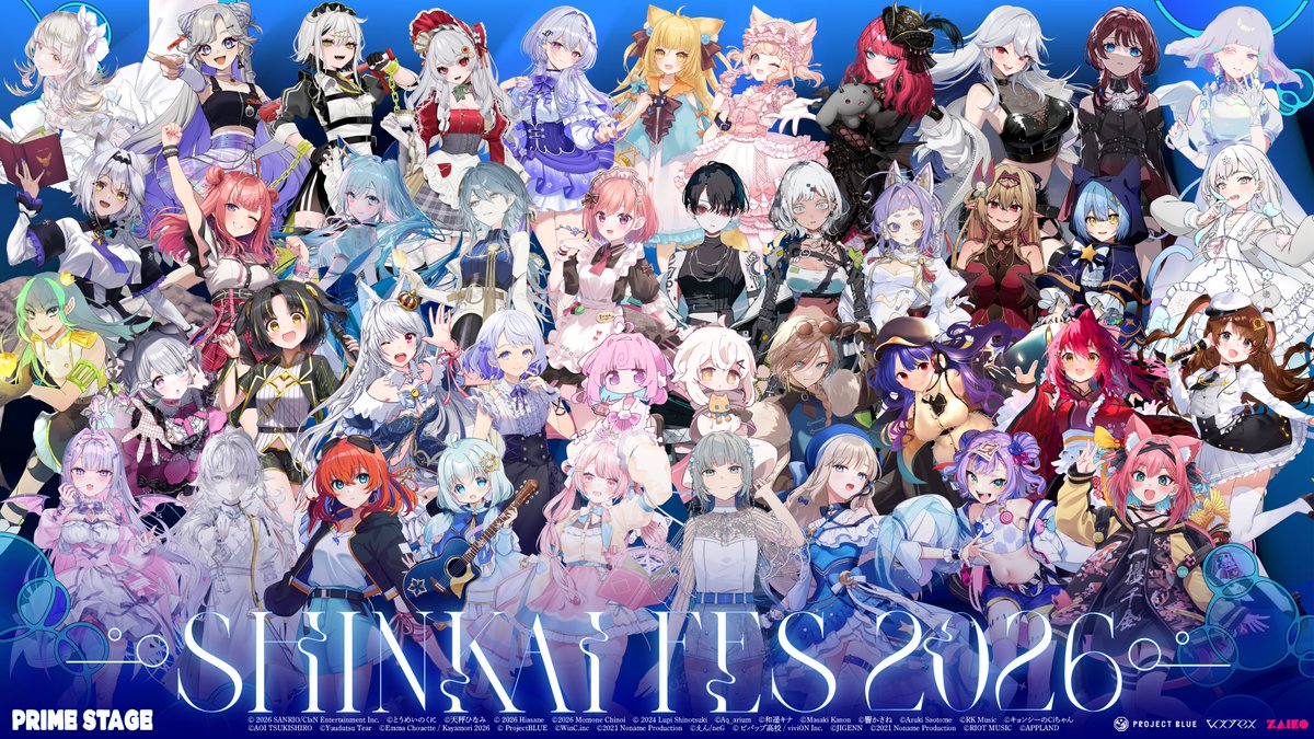 SHINKAIFES's tweet photo. ┌─  ✦ #深海フェス2026 ✦  ─┐
　        📸全体KV公開📸
└─────────────┘

タイムテーブル解禁に伴い、
全体KVも大公開📸✨
圧巻の出演者数👀
ぜひ拡散してくださると嬉しいです🎵

🗓️ 𝟮𝟬𝟮𝟲/𝟭𝟬/𝟭𝟳(土)・𝟭𝟴(日)
📍 渋谷ストリームホール
🎫チケット販売中！
https://t.co/sKW1oXv3q4