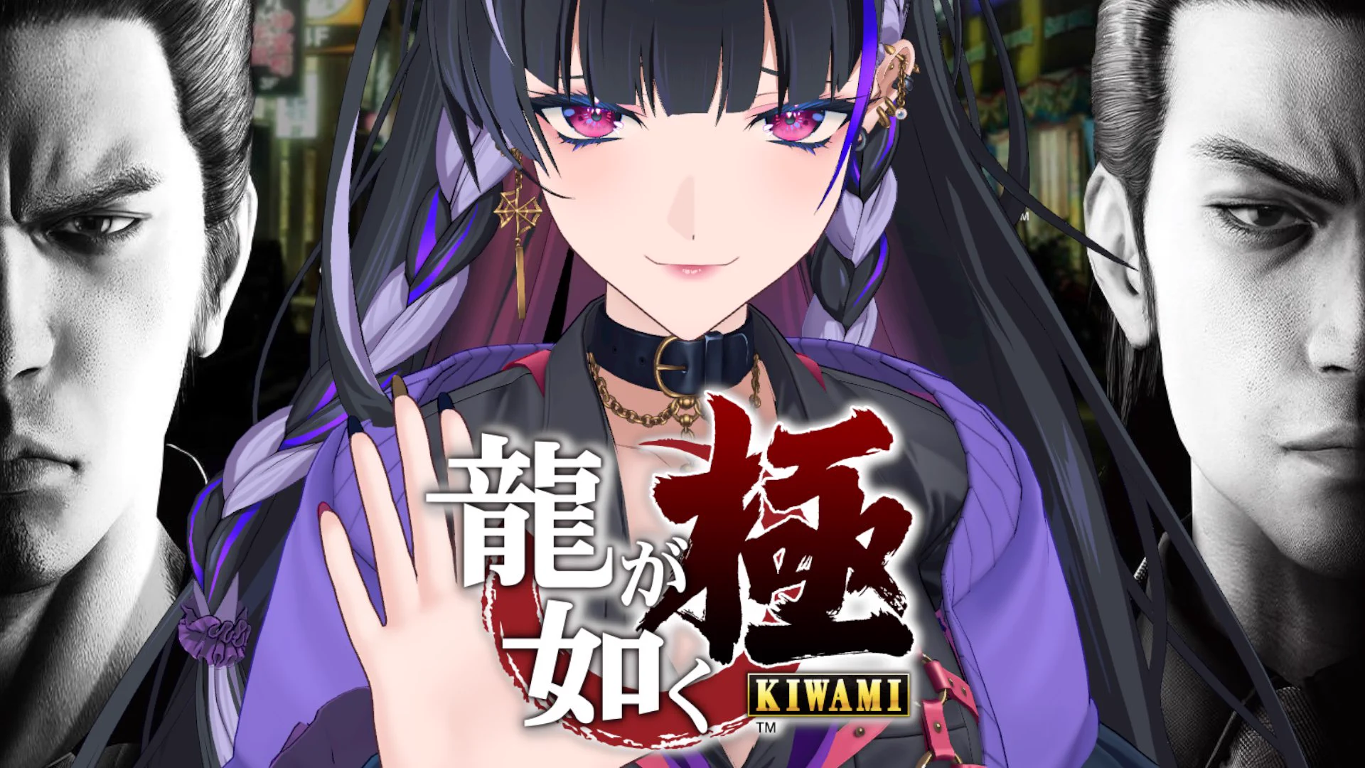 Meloco Kyoran🌂🕸NIJISANJI EN on X: 