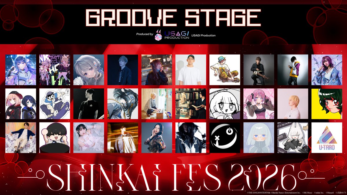 SHINKAIFES's tweet photo. ┌─  ✦ #深海フェス2026 ✦  ─┐
　        📸全体KV公開📸
└─────────────┘

タイムテーブル解禁に伴い、
全体KVも大公開📸✨
圧巻の出演者数👀
ぜひ拡散してくださると嬉しいです🎵

🗓️ 𝟮𝟬𝟮𝟲/𝟭𝟬/𝟭𝟳(土)・𝟭𝟴(日)
📍 渋谷ストリームホール
🎫チケット販売中！
https://t.co/sKW1oXv3q4