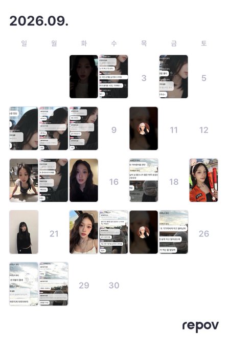 A September 2026 calendar interface from 'repov' showing scheduled posts with various images and text snippets, including dates from the 3rd to the 30th.