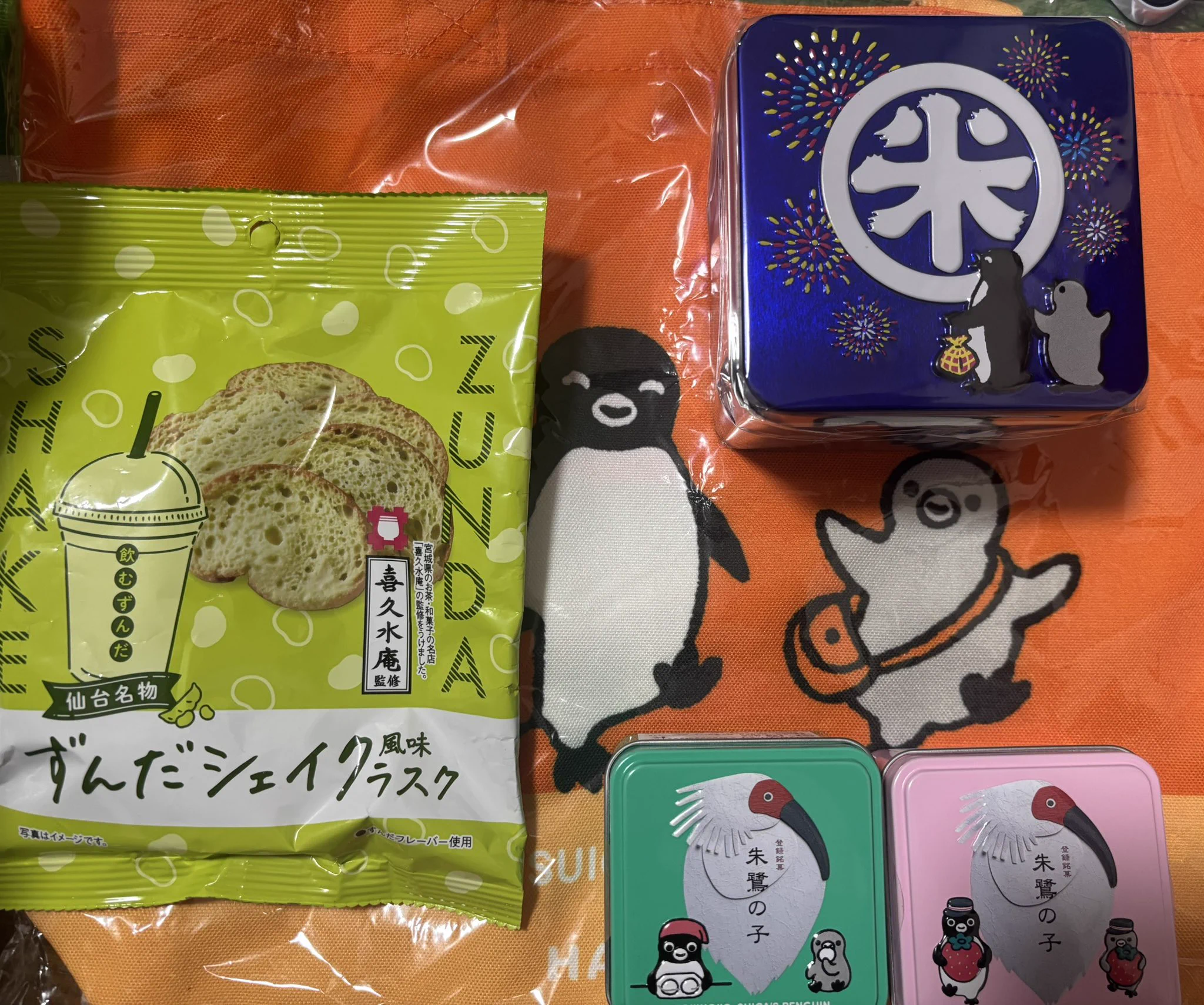 まきびけいし on X: 