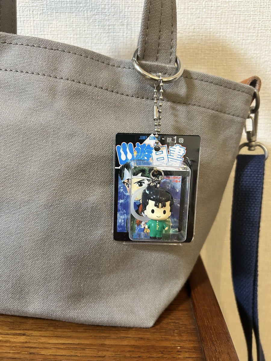 dh2526032782412's tweet photo. UTのタグで幽助も作ってみました☺️
これだから、パッケージもタグも幽白が付いてたら捨てられないのよ！ https://t.co/EUM8jHK2fo