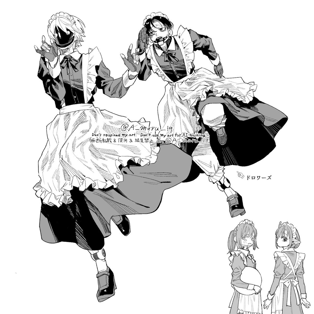 A_maru_19's tweet photo. 多分まだ載せてないやつ（3枚目女装） https://t.co/0kUQJN4DtO