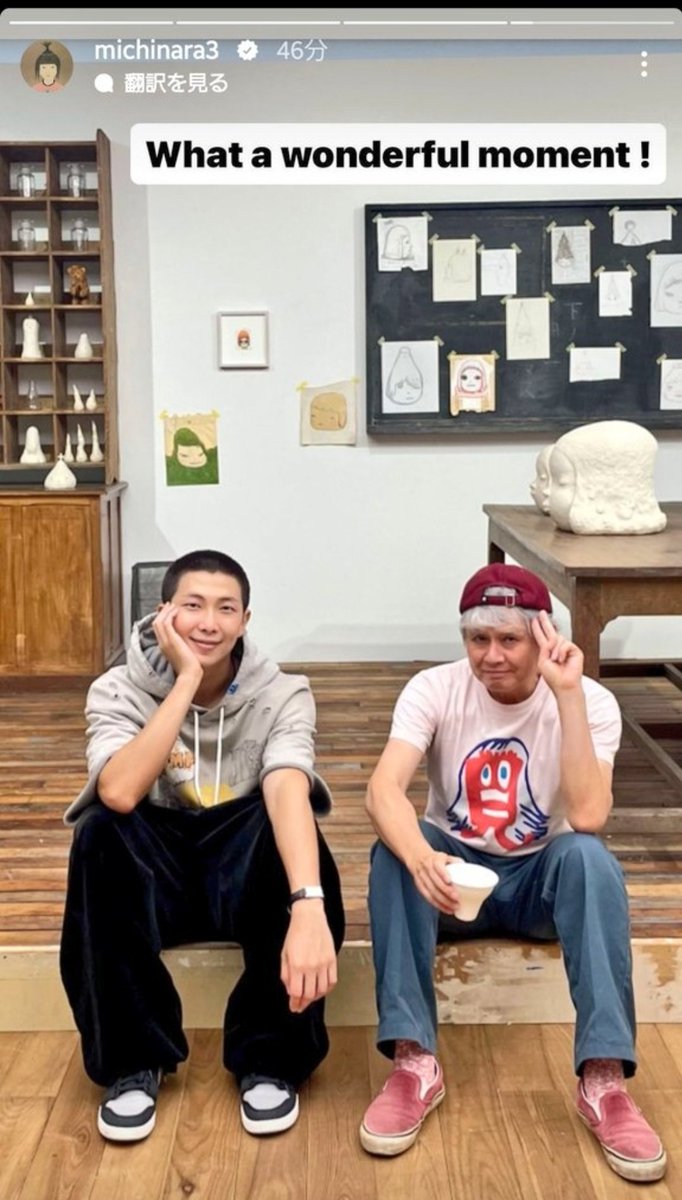 usagi384's tweet photo. RM X SFMOMA「BETWEEN YOU AND ME」
公式オーディオガイド「I DON'T KNOW BUT I LIKE IT」で、ナムジュンが奈良美智さんの作品について話していました。
とても素敵なナムジュンと奈良さんの関係が感じられる内容でした。
英語インタビュー版を紹介します。長いです。

🐨これは奈良美智の陶器作品です https://t.co/ii1gOY7ffd