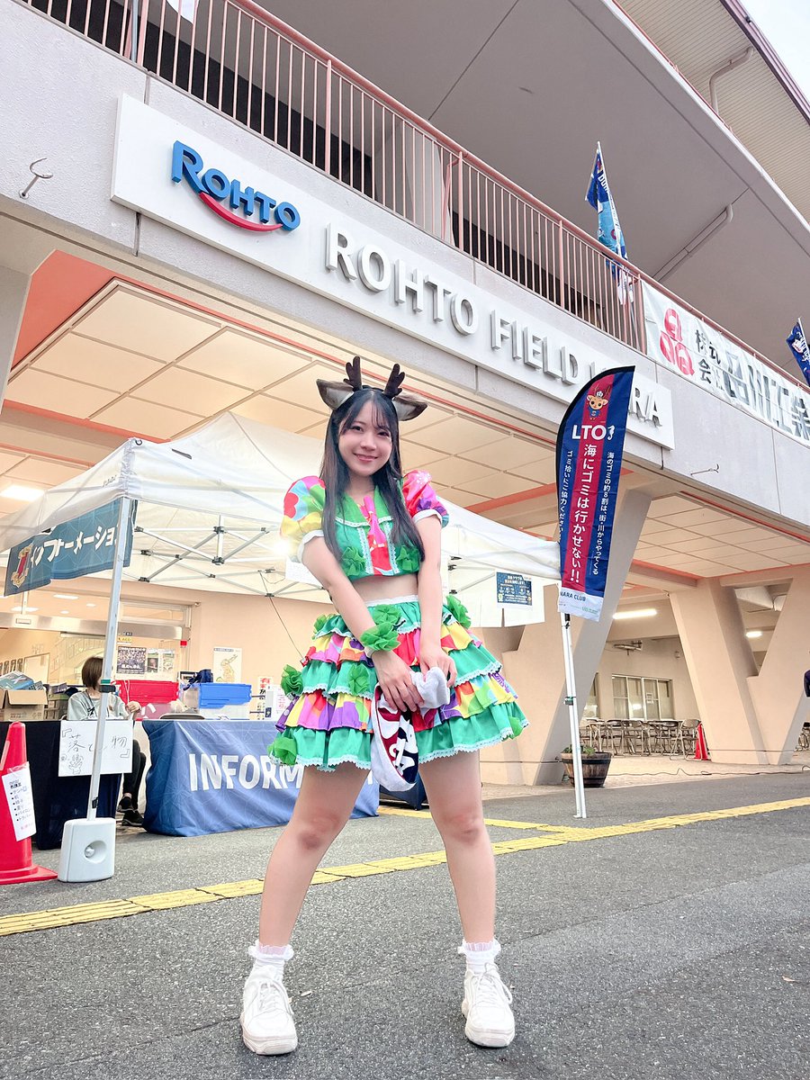 maimiki_robin's tweet photo. ◤ #奈良クラブ ◢

10/10(土) #ギラヴァンツ北九州 戦
CuteRobinも
現地で応援させていただきます⚽️🥅⚡️

  ╲当日は『 #シカ女デー』も開催🦌💙╱
シカ女のみなさんの声援も勝利に
導くこと間違いなしっ!💗

奈良クラブの愛すべきマスコット
シューカくん生誕祭も✨️
最高の1日になりますように🥰 https://t.co/iuwTWRhjxG