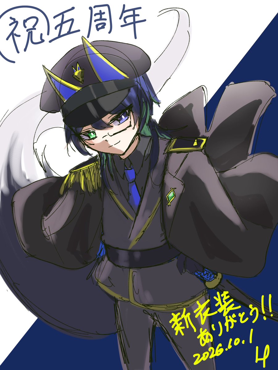rei_s1904v's tweet photo. #すいすいらんらん五周年 #すらーと
五周年記念配信ありがとうございました〜！！
新衣装大変素敵でとてもかっこよかったです✨
取り急ぎですが描き✍️本当におめでとうございます🎊🎊
アクスタも注文しました…！！今から届くのが楽しみです！
六年目も健やかに配信活動ぜひしてください〜！ https://t.co/sPmIWrSPjn