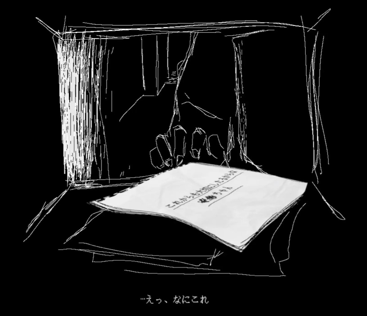 SnADa115's tweet photo. #oc #創作 
近所のお兄さん https://t.co/K7D2cgpJlb