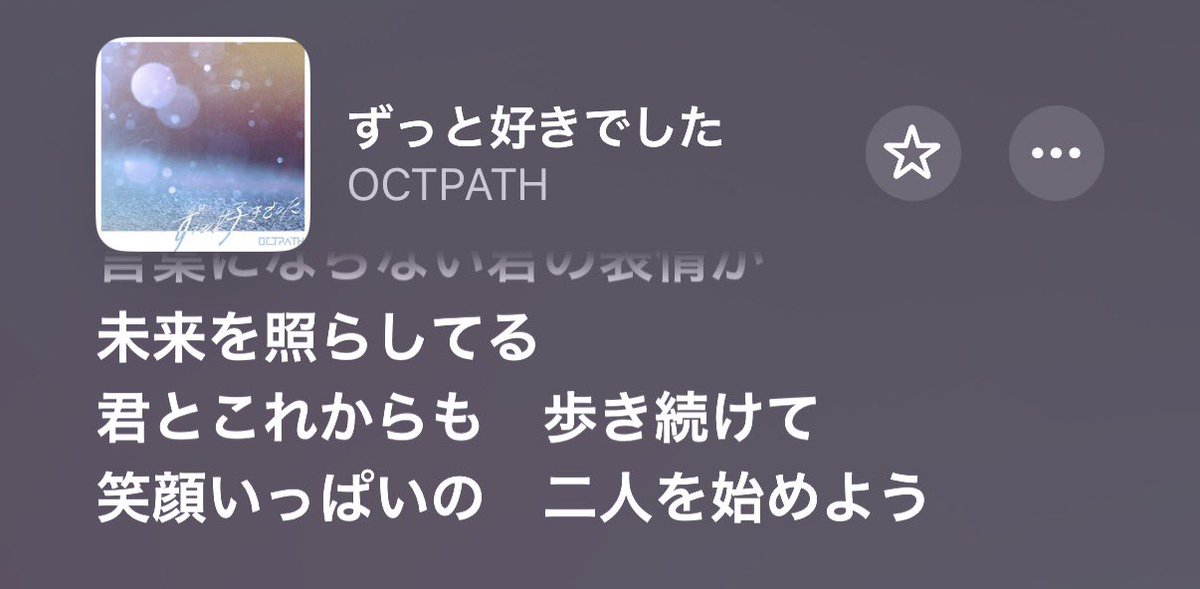 ___knmmkt_'s tweet photo. ここの音大好きすぎる　聴き覚えのある音だけど誰のどの曲か全��思い出せない https://t.co/qkmFBgi5xQ
