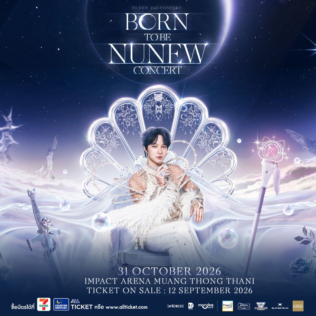 ZONZONPHL's tweet photo. Calling all Filipino ZonZons and NanaNu! Who’s going to NuNew’s concert Day 1 on Oct 31? 

Let’s gather for a group photo and make this a night to remember! Tag your fellow ZonZons who are attending and let’s get everyone together! 🥹

Join this group chat! 👇🏻
🔗

NUNEW IN IMPACT SOON
#NuNew2ndConcert
˖⁠ ꒰  #NuNew ꒱ 彡 ๋࣭ ࣪ ˖✩ https://t.co/B7Ub5tXHUi