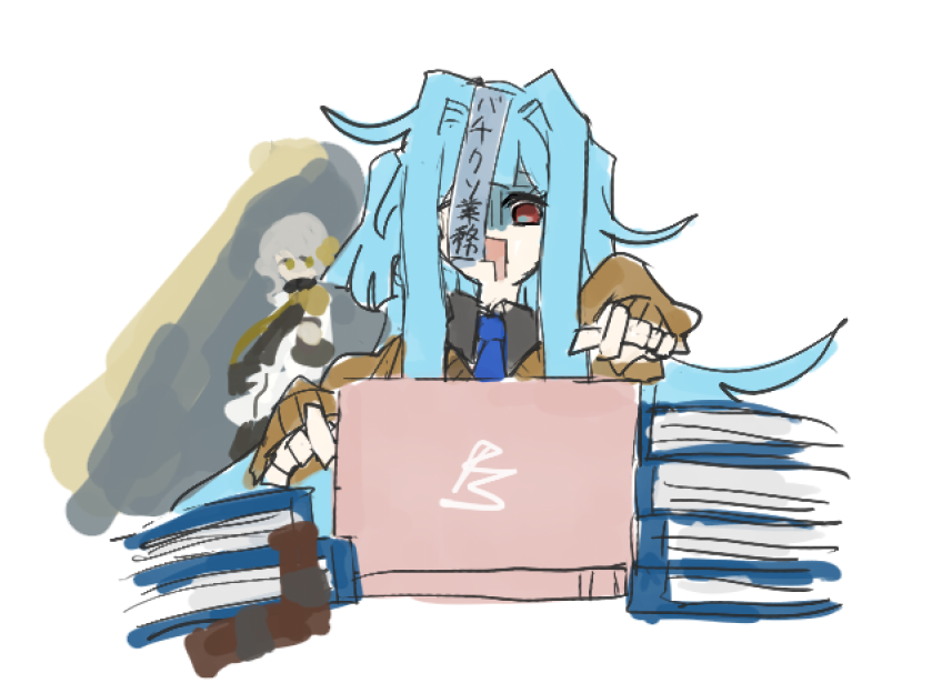 Kuroyurinoniwa's tweet photo. 生きてはいます https://t.co/cGwHtgdylC