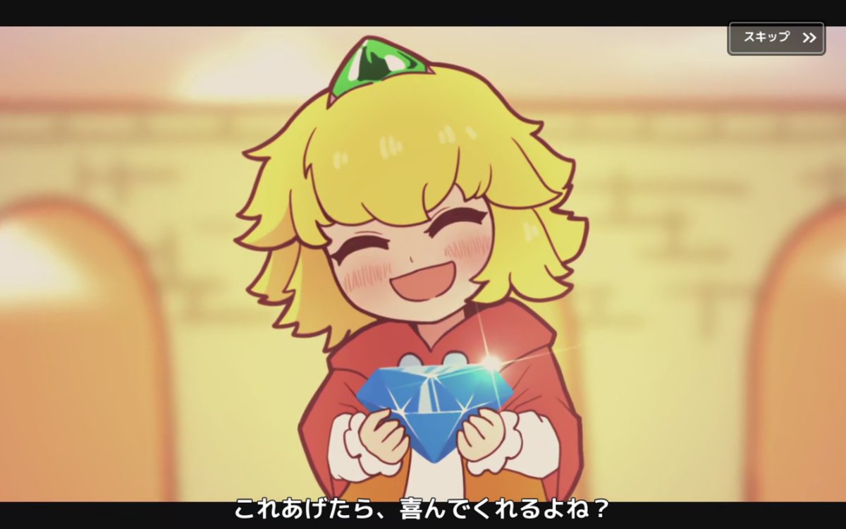 Qlitokia's tweet photo. いつものギャグに気を抜いているとがっつり泣かされる所！

 #ガデテル5周年 https://t.co/3vV8DrLPAM