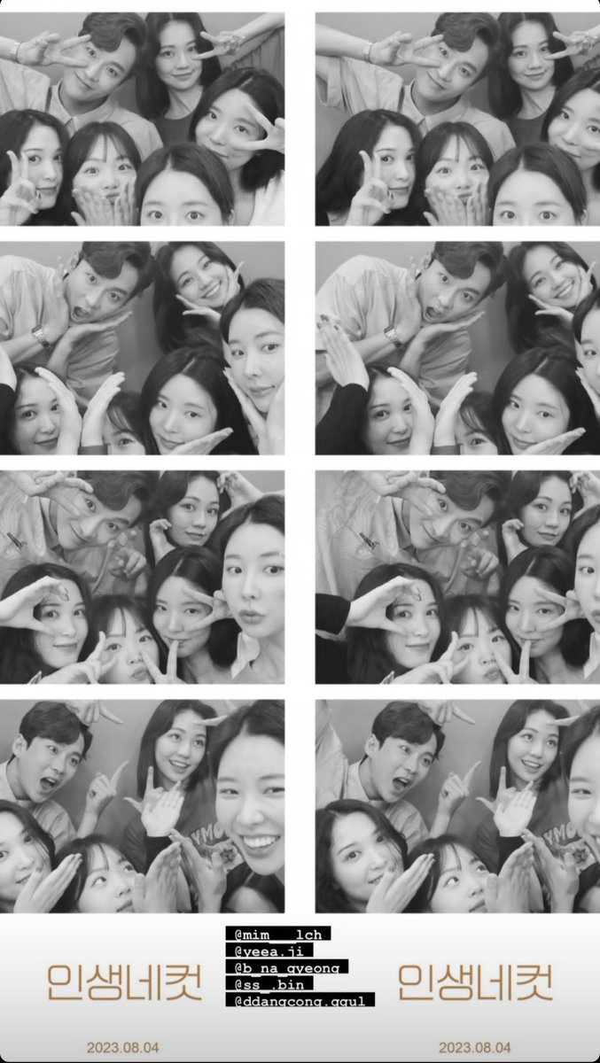 potato__chip__s's tweet photo. 💖✨💞💘이얀솔 여고생코어 💓✨💗💝 https://t.co/LhNy5bQAVr