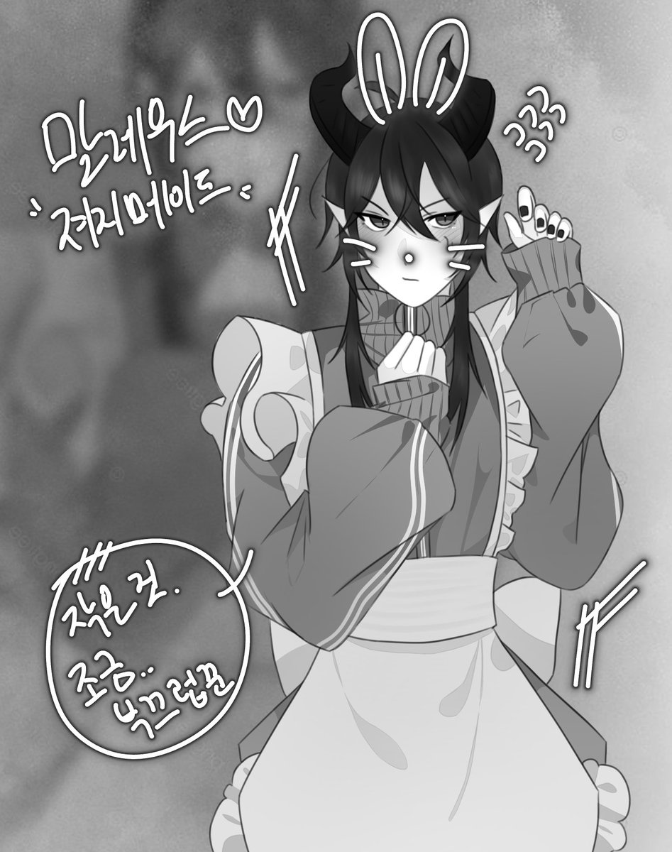 Drachonia01's tweet photo. 져지메이드 마레우스💚 https://t.co/CJWWmlJRpk