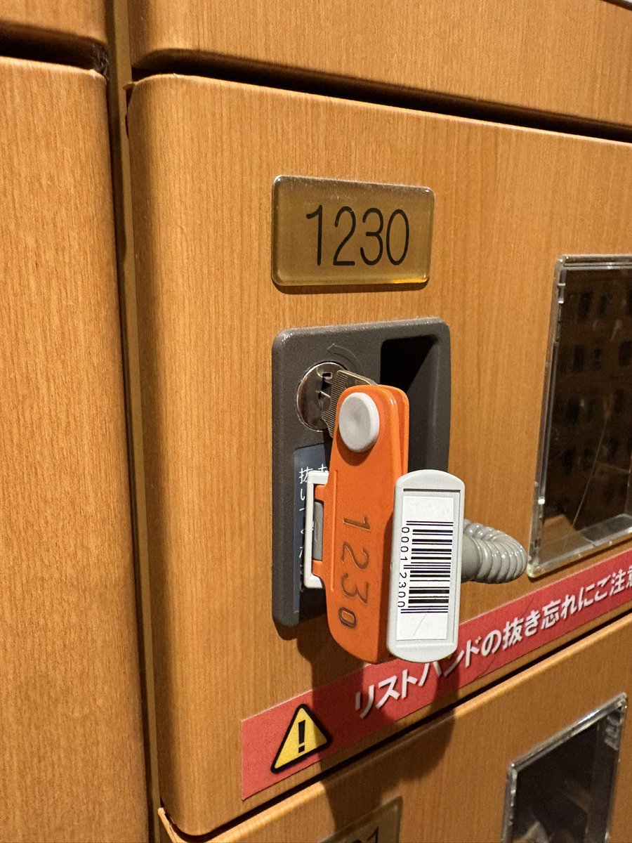nikaimemodameda's tweet photo. あ…開かねぇ… https://t.co/IE3K0feFNE