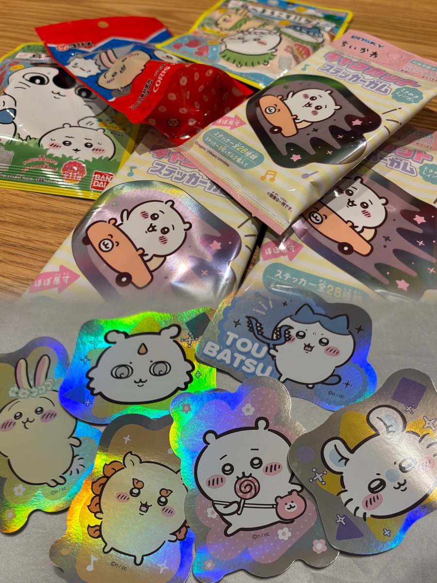knchans_'s tweet photo. おかしのまち、おかで買った‼️ラインナップ知らずに買ったけど、カニちゃんいなかったㅠ  ̫ㅠかわいいけどㅠ  ̫ㅠ https://t.co/cw3kJPE9T6