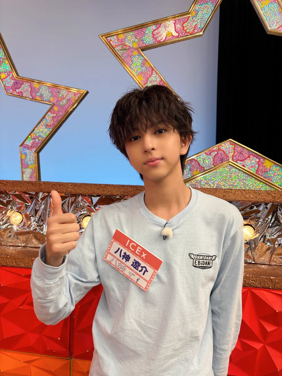ICEx в X: „／ #ICEx 八神遼介（やがみりょうすけ） ＼ ⏰このあと25