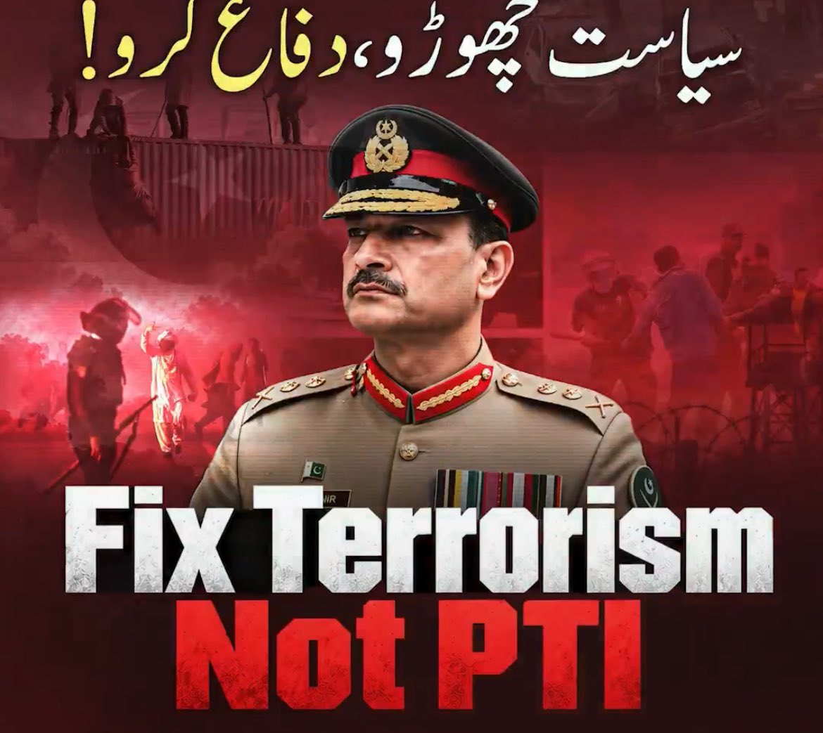 FaikeJstce's tweet photo. HS @ShabanaMahmood could lead a #Muslm nation. More #compatible than changing #UK to one.
She wd do #better than this 🇵🇰lot @pmln_org @PakPMO @JaneMarriottUK 
@CMShehbaz  @OfficialDGISPR 
@RwpPolice. 
Y were #NOBLE ppl of #Cricket weren’t vicious to PM #IK until  HM @RoyalFamily? https://t.co/Ox9axOVb3n