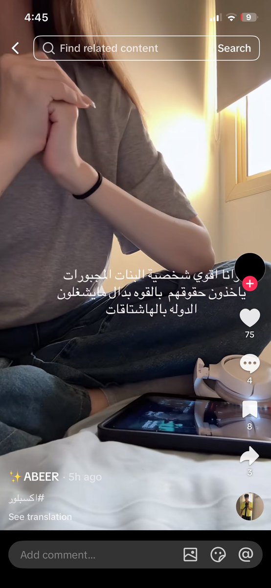 A1rwii's tweet photo. بنت الكلب عبير مين فتح فمها؟ يلعن مخها الغبيه من كثر سحب اللون و الصبغه المواد دخلت مخها و ضربته فوق قل الصح الي فيها https://t.co/9U7F1nqGVg