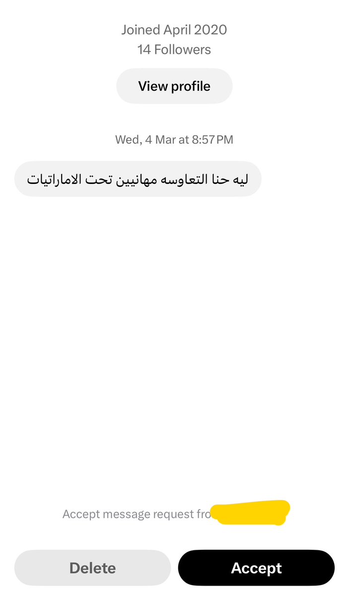 user_1195's tweet photo. @v4_9z ادري بك خنيث وديوث نفس هالاشكال 👇تحب تنهان واهلك ينهانون بس مب قادر تعترف

تطبق افكار الدياثة على اهلك وتستشرف عالناس

وأدري بترد علي بعد وتنتظرني اهينك واهين اهلك اكثر لان هالشي يونسك يا ديوث https://t.co/owZF6ftI5S