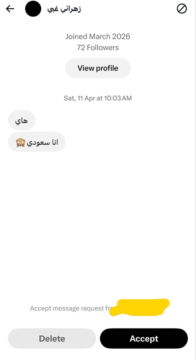 user_1195's tweet photo. @v4_9z ادري بك خنيث وديوث نفس هالاشكال 👇تحب تنهان واهلك ينهانون بس مب قادر تعترف

تطبق افكار الدياثة على اهلك وتستشرف عالناس

وأدري بترد علي بعد وتنتظرني اهينك واهين اهلك اكثر لان هالشي يونسك يا ديوث https://t.co/owZF6ftI5S