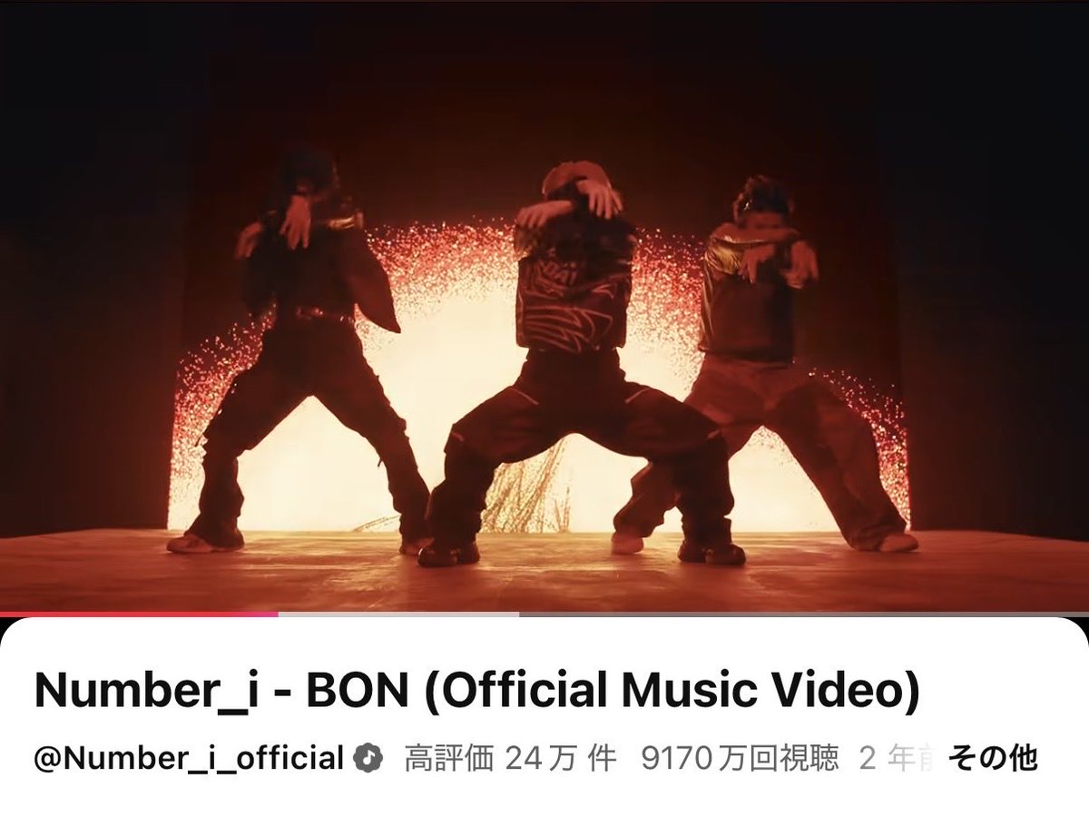 IYkch35014's tweet photo. #LETS_BON  🪴🌸💝22時の待ち合わせ！
#BON からのREBON
彼らにはどこまで先が見えてるのかな✨
#ChasingDreamOf100M 
https://t.co/4BWiFiRq9q https://t.co/Nixm44lnYd