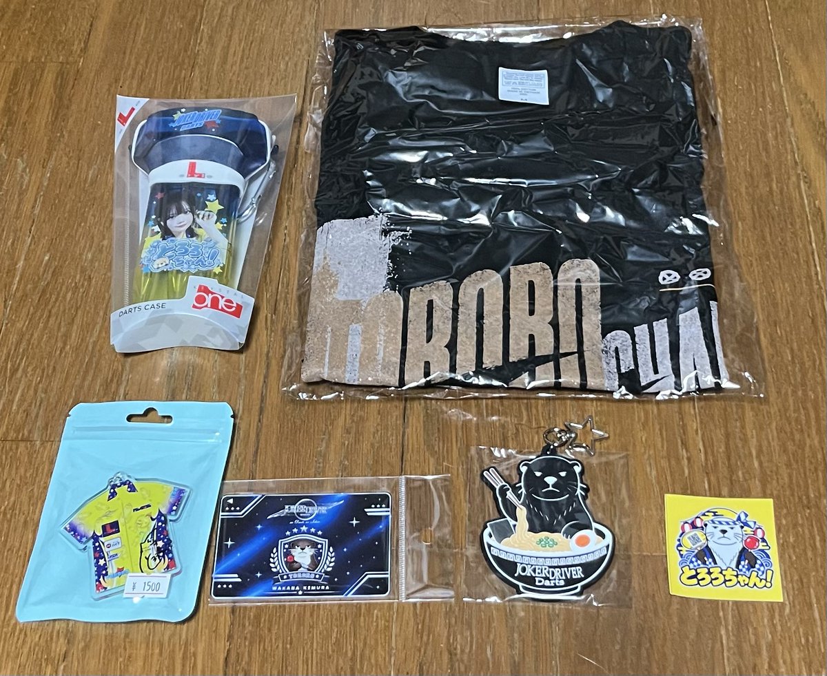 ZERO_EXZARD's tweet photo. ダーツ祭り都合悪くて行けなくて😂
とろろちゃんグッズほしくて郵送してもらい購入しましたー！
ダーツ 祭り限定グッズも購入できて嬉しいー😆 https://t.co/S6Soi8LIlX