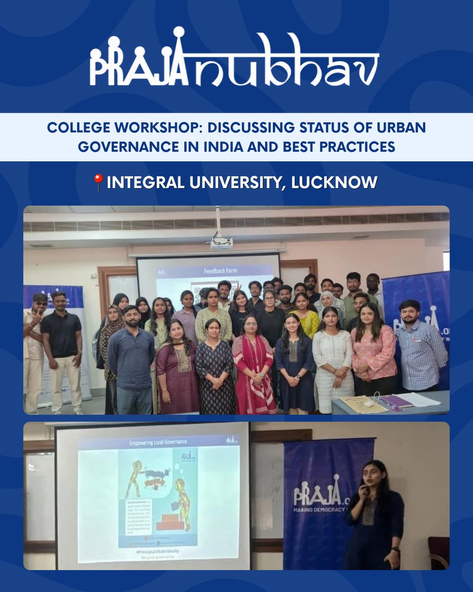 Prajafoundation's tweet photo. At Integral University, Lucknow, as a part of Prajanubhav discussed on Status of Urban Governance in India and Best Practices with 38 students and 5 faculty members.
@IntegralUnilko
#Prajanubhav #PrajaFoundation #UrbanGovernance #MakingDemocracyWork #Lucknow #YouthEngagement https://t.co/109TJBtWIg