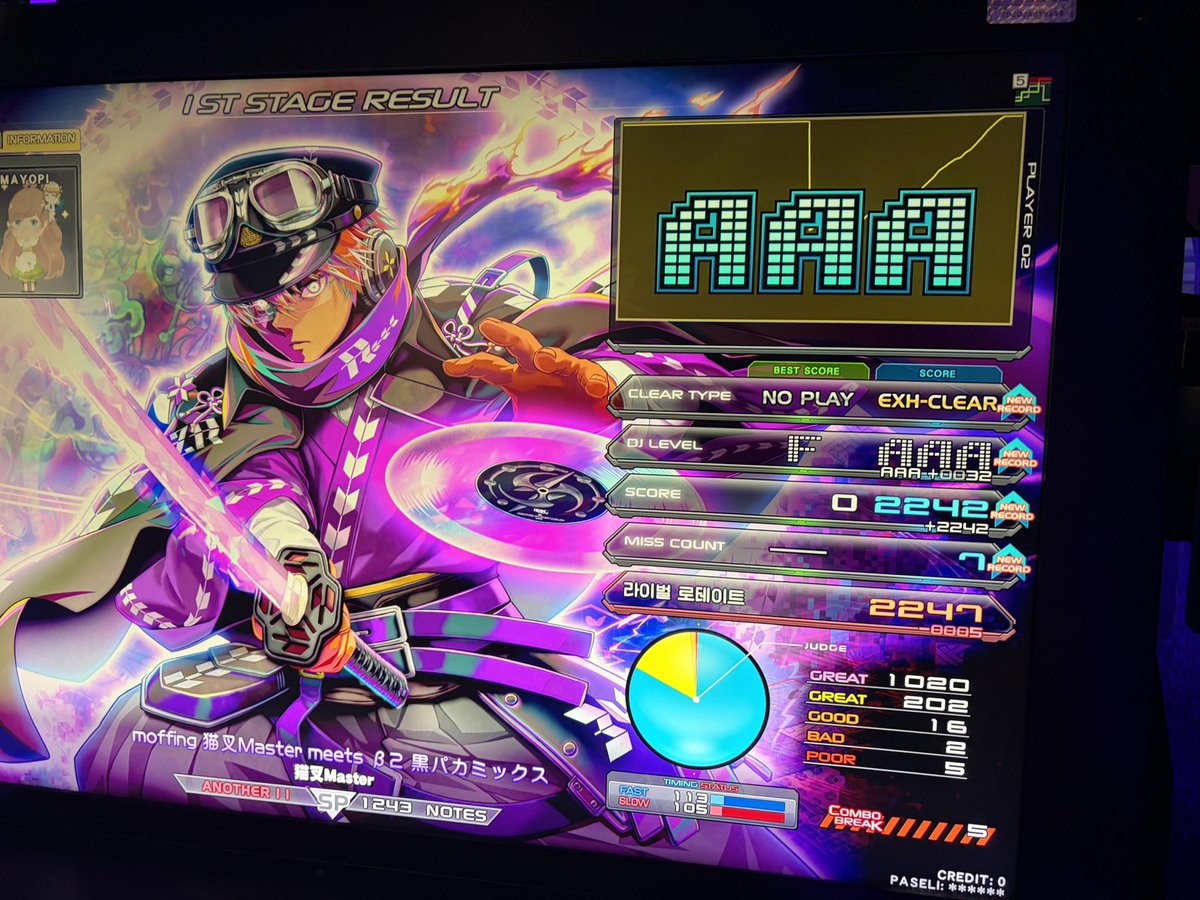 mayopkmnjp's tweet photo. 新曲触ってきた https://t.co/RhvjqrWnDC