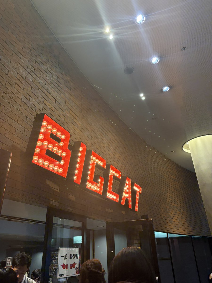 00a_GtSr00's tweet photo. 初かもBIGCAT https://t.co/VutzrpQGYp