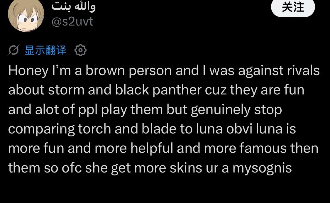 6T691hd's tweet photo. Look at this tiny fanbase producing so much insane crap and slapping labels on everyone. When hit back, they dump it all on Danny Koo like they did nothing. They take the benefits, play innocent, and silence those who paid the same but got less. How fucking shameless. https://t.co/q5tBIvxwzn