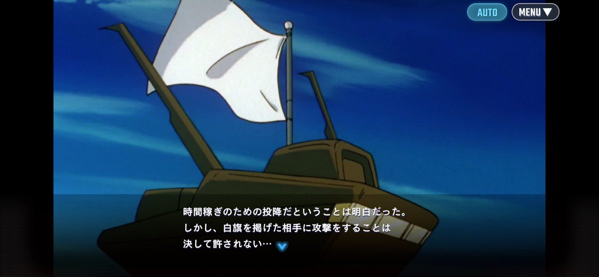 yukigai's tweet photo. バッフ・クラン「白旗だと！」 https://t.co/iNipvVxxcC