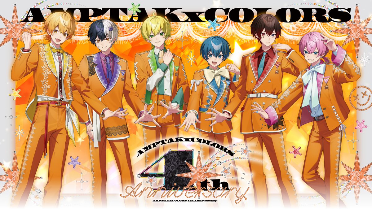 ampxtak's tweet photo. 📣⌇AMPTAKxCOLORS 4th Anniversary✨
･*:.｡‧┈┈┈┈┈┈┈┈┈┈┈┈┈┈┈┈‧｡.:*･゜

本日10/2、AMPTAKxCOLORSは
大切な君と4周年を迎えました！🎉

いつもたくさんの「好き」と声を届けてくれて
傍にいてくれてありがとう💕

これからも君と
幸せなロードを描いていくよ🌈

#AMPTAK4周年 https://t.co/M9M0xhXvAC