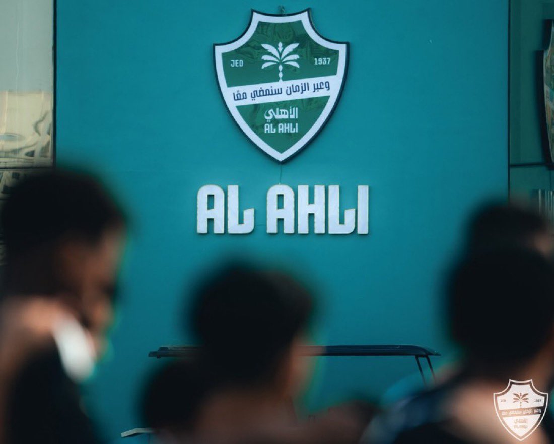 AFC4NET's tweet photo. 🚨🚨|| عـاجل — سامي القاضي:

تحالف صندوق استثماري سعودي خاص مع شركات عائلية سعودية للاستحواذ على النادي الأهلي.

💸  الحد الأدنى لقيمة الاستحواذ: | 750 مليون ريال. https://t.co/LcsWrd60Oh