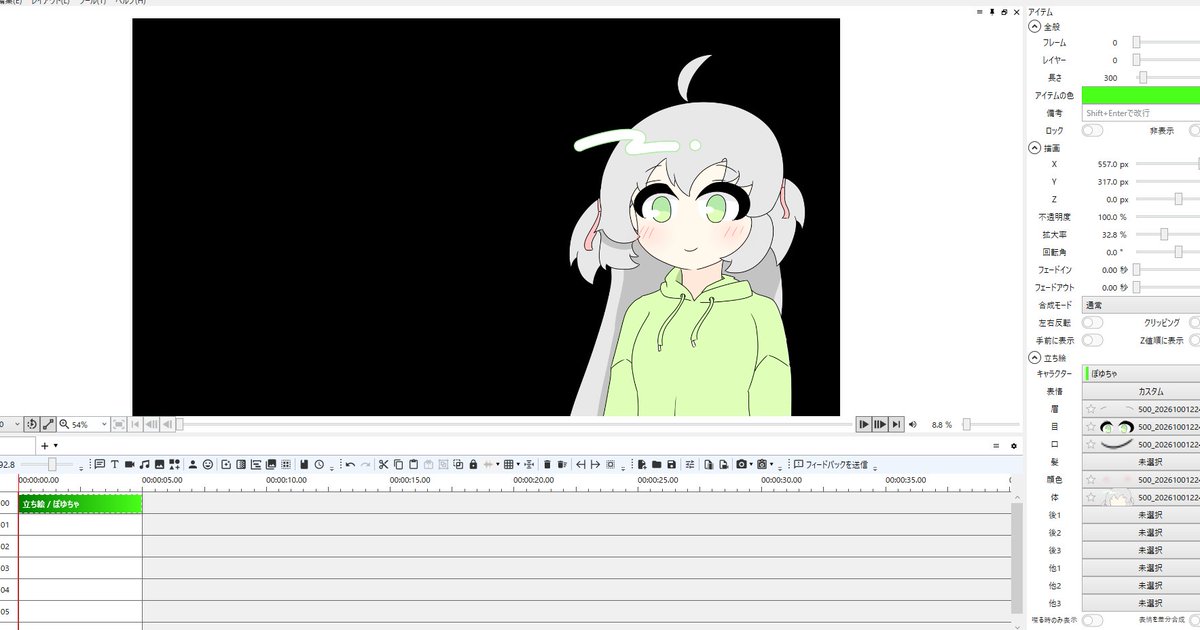 Poyun_zatta's tweet photo. 初めてのことやってまーす https://t.co/nwn0L3yzLs