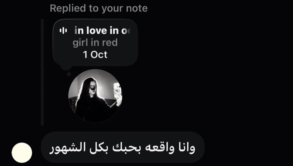 litltx's tweet photo. اجمل الصدف 🙁 https://t.co/EU4hmXmfW2
