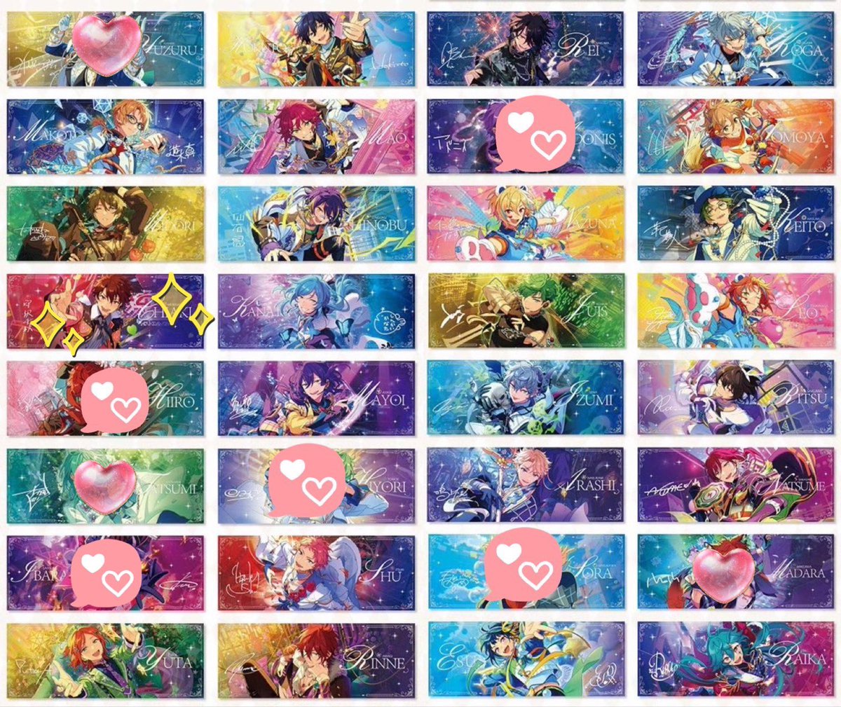 _kzk00's tweet photo. あんスタ 🇨🇳 盛彩展蔵 盛彩 ホロチケ 第2弾 1箱 購入済

譲)北斗 真 真緒 翠 忍 奏汰 マヨイ 宗 ゆうた 燐音 零 晃牙 友也 なずな 敬人 ジュイス レオ 泉 凛月 嵐 夏目 エス ライカ

求)千秋 / 1弾 HiMERU紅郎 / かかった金額(300-350円程度)

東京有楽町秋葉原手渡し
よろしくお願いいたします🙇‍♀️ https://t.co/SO3rOnpfq3