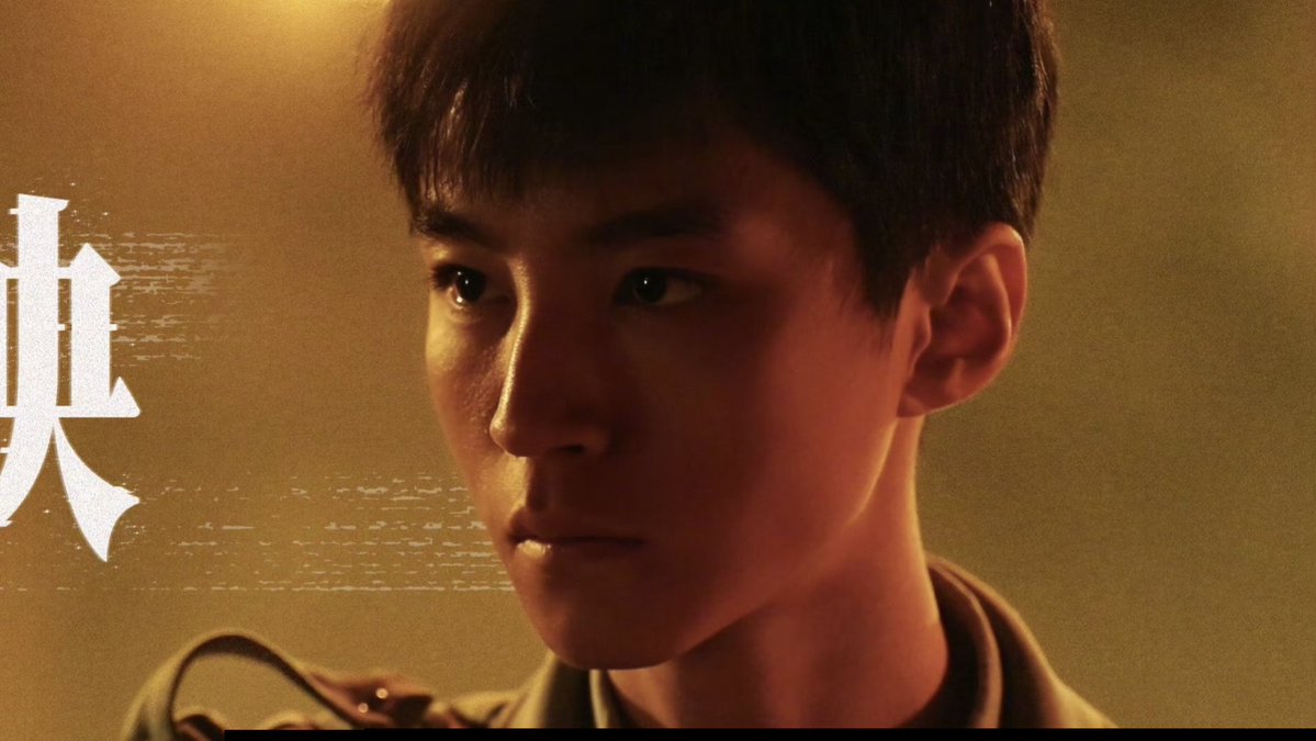 WangJunkai_GS's tweet photo. 【#JunkaiWangDailyNews】
20261001
#王俊凱 #tfboys王俊凯 #tfboys #karry
#wangjunkai #wjk #karrywang
#wangjunkai #idol #singer #actor #boy #popstar #handsome #왕준개 #왕준카이#TuấnKhải#VươngTuấnKhải#ワンジュンカイ https://t.co/ZQszaVryee