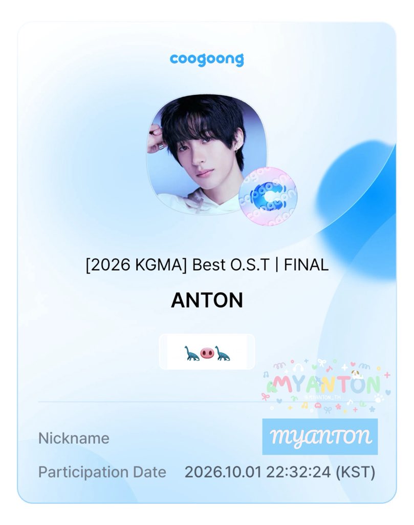 MYANTON_TH's tweet photo. สวัสดีค่ะตันพือและบรีจึทุกท่าน ตอนนี้เรามีโหวตแอนตันอยู่นะคะ ช่วยกันเทรนด์ให้ pfw และสลับกับหย่อนโหวตกันค่ะ🗳️

🩵 [2026 KGMA] Best O.S.T | Final
📱coogoong (🗓️28.09 - 10.10)
200💙= 1 โหวต
200💛= 1 โหวต

วิธีเก็บโหวต
1. เช็คอินประจำวัน
2. Free Roulette 
3. Watch & Get Hearts
🖇️ : https://t.co/paOiqvlCzM

#พี่สาวโหวตแอนตัน #voteforAnton
#ANTON #앤톤 #RIIZE #라이즈