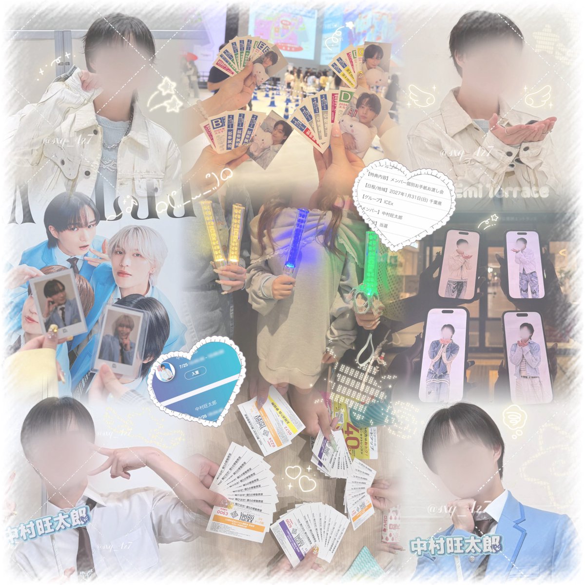 sxq_4z7's tweet photo. 🏷︎⸝‍⋆

ICEx  中村 旺太郎くん🪄🌟⋆꙳

ALT or https://t.co/oe5HL8p6rt

#ICEx好きな人と繋がりたい #COOLerさんと繋がりたい #COOLerと繋がりたい #EBiDAN好きな人と繋がりたい #EBiDAN #中村旺太郎 https://t.co/UFs4zN4DHp