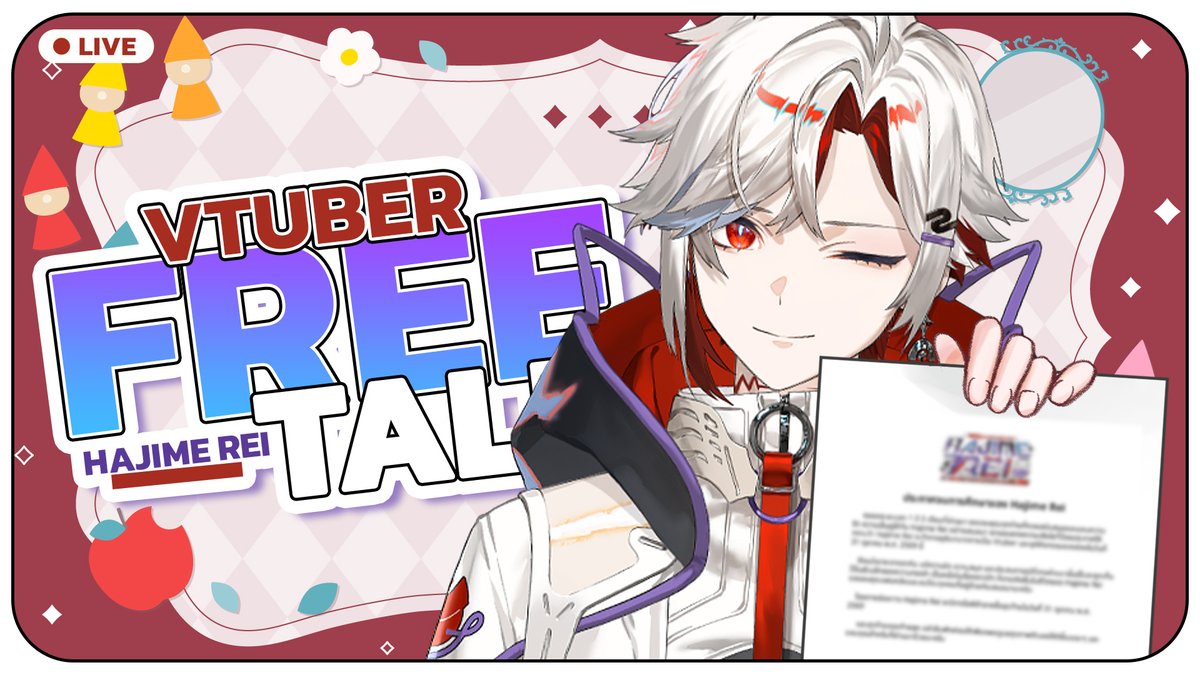 HajimeRei_AS's tweet photo. ใบขาวหนาวเหน็บกิน【Hajime Rei | Astar】

⏰Thu. 01  Oct 26 - 21:00 GMT+7  
📍Waiting Room : https://t.co/6GAX9hhQoE

🤍

 #AStars #VtuberTH #Vtuber #HajimeLive https://t.co/4bWDHJuFBY