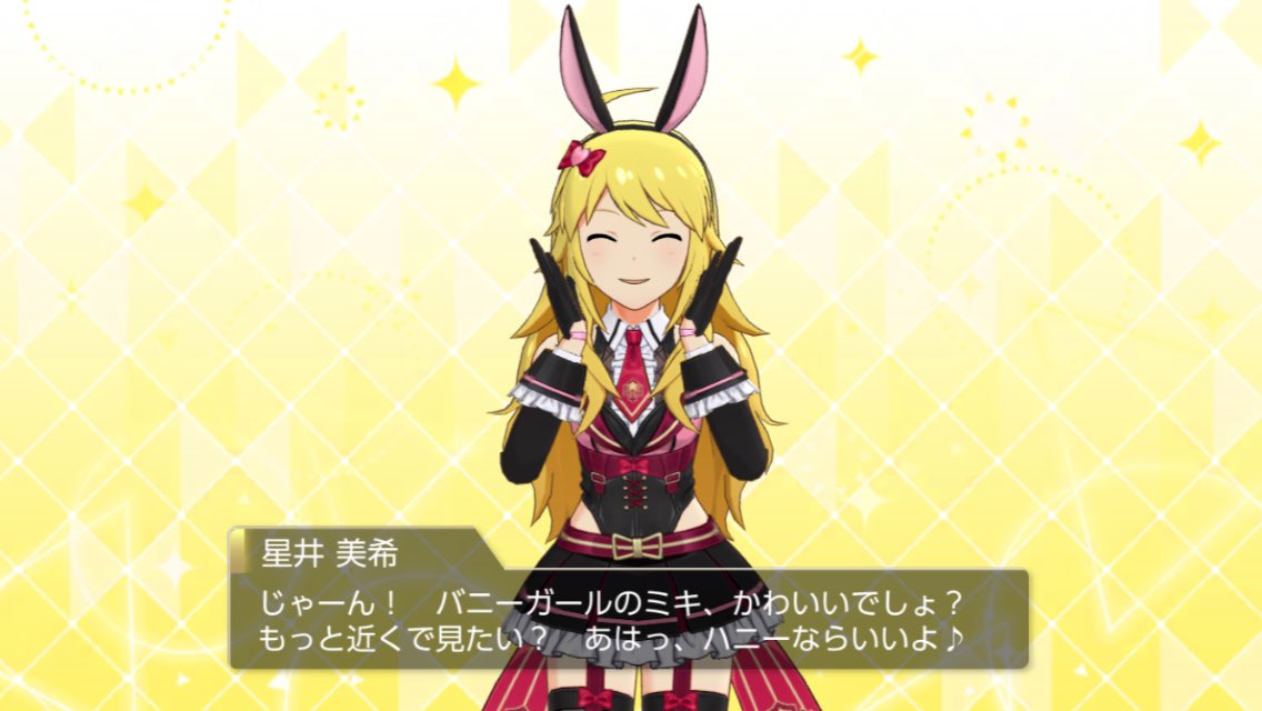ma_ru_go's tweet photo. 今朝引いたらなんか2枚出た https://t.co/ItAV0FCxV5