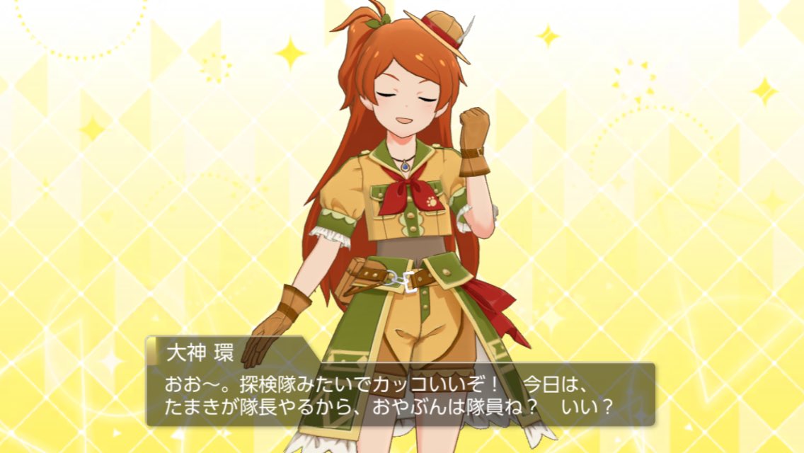 ma_ru_go's tweet photo. 今朝引いたらなんか2枚出た https://t.co/ItAV0FCxV5